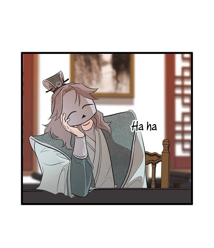 Vợ Tôi Là Giáo Chủ Ma Giáo Chapter 23 - Trang 9