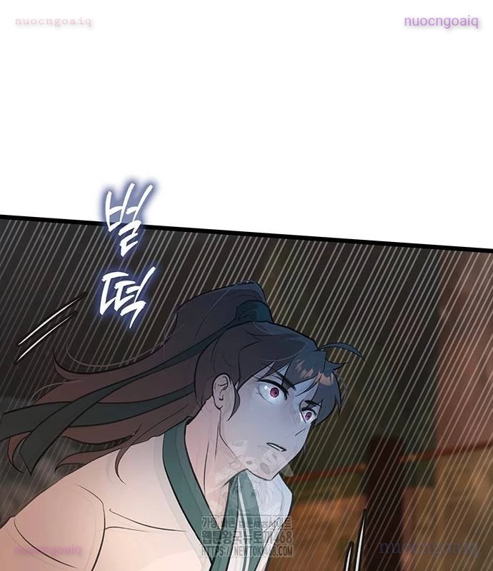 Vợ Tôi Là Giáo Chủ Ma Giáo Chapter 24 - Trang 12