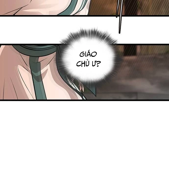 Vợ Tôi Là Giáo Chủ Ma Giáo Chapter 24 - Trang 13
