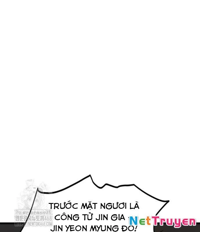 Vợ Tôi Là Giáo Chủ Ma Giáo Chapter 24 - Trang 16