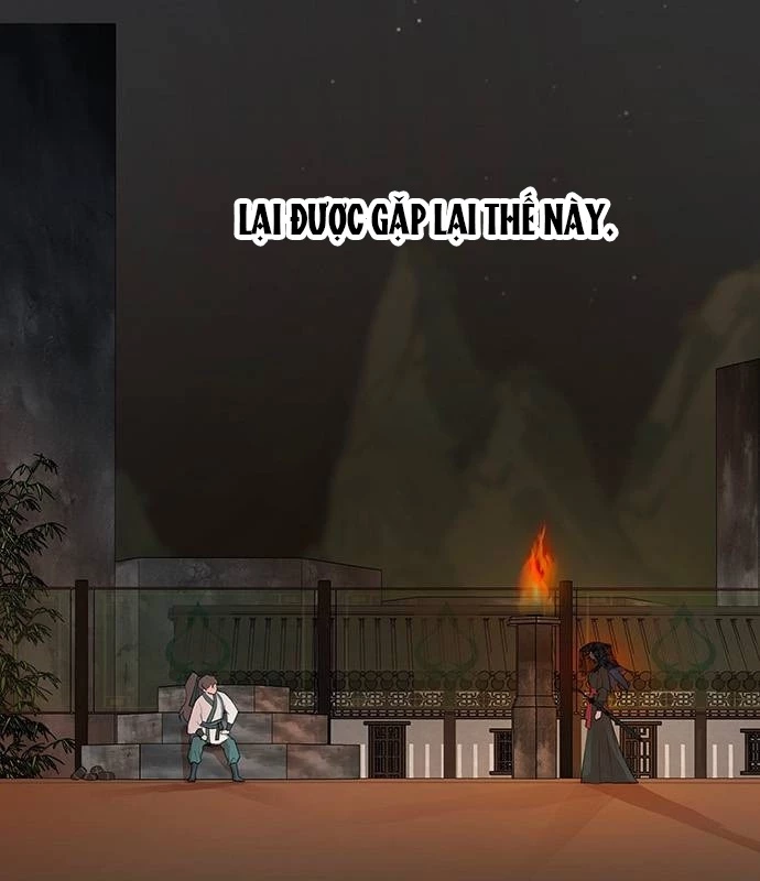 Vợ Tôi Là Giáo Chủ Ma Giáo Chapter 24 - Trang 2