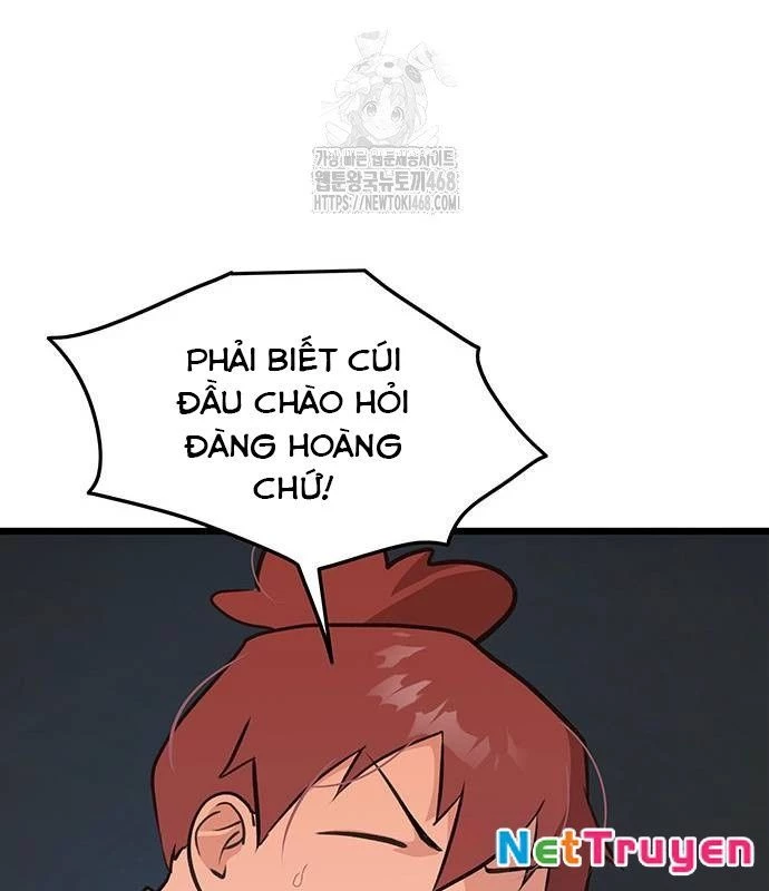 Vợ Tôi Là Giáo Chủ Ma Giáo Chapter 24 - Trang 21