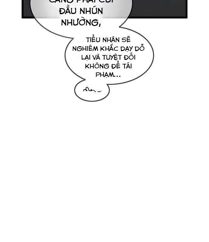 Vợ Tôi Là Giáo Chủ Ma Giáo Chapter 24 - Trang 30
