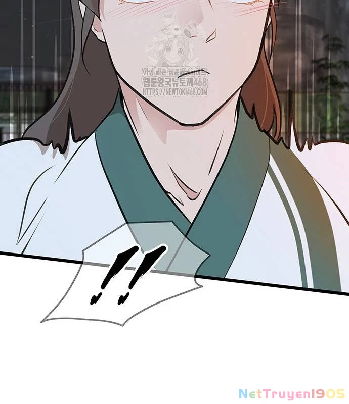 Vợ Tôi Là Giáo Chủ Ma Giáo Chapter 24 - Trang 47
