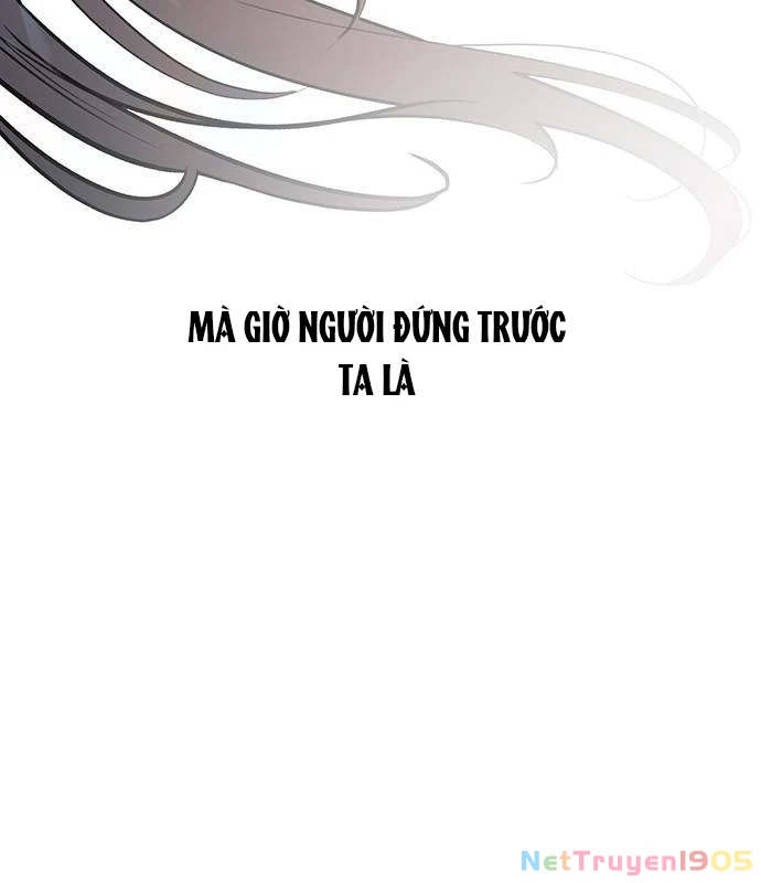 Vợ Tôi Là Giáo Chủ Ma Giáo Chapter 24 - Trang 7