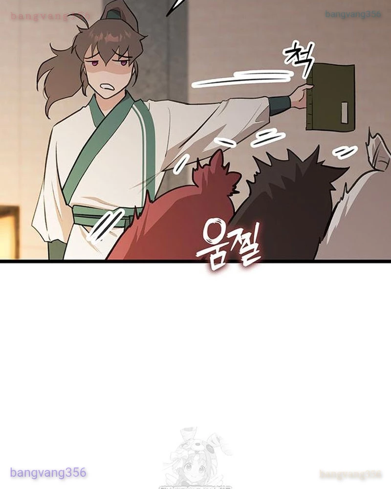 Vợ Tôi Là Giáo Chủ Ma Giáo Chapter 25 - Trang 10