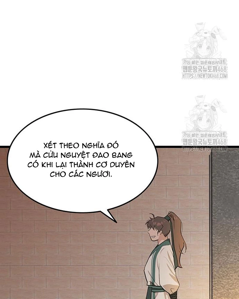 Vợ Tôi Là Giáo Chủ Ma Giáo Chapter 25 - Trang 13