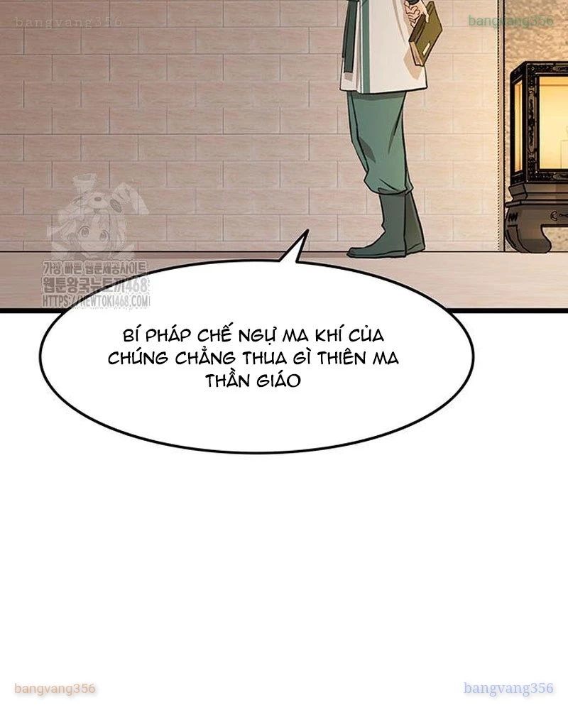 Vợ Tôi Là Giáo Chủ Ma Giáo Chapter 25 - Trang 14