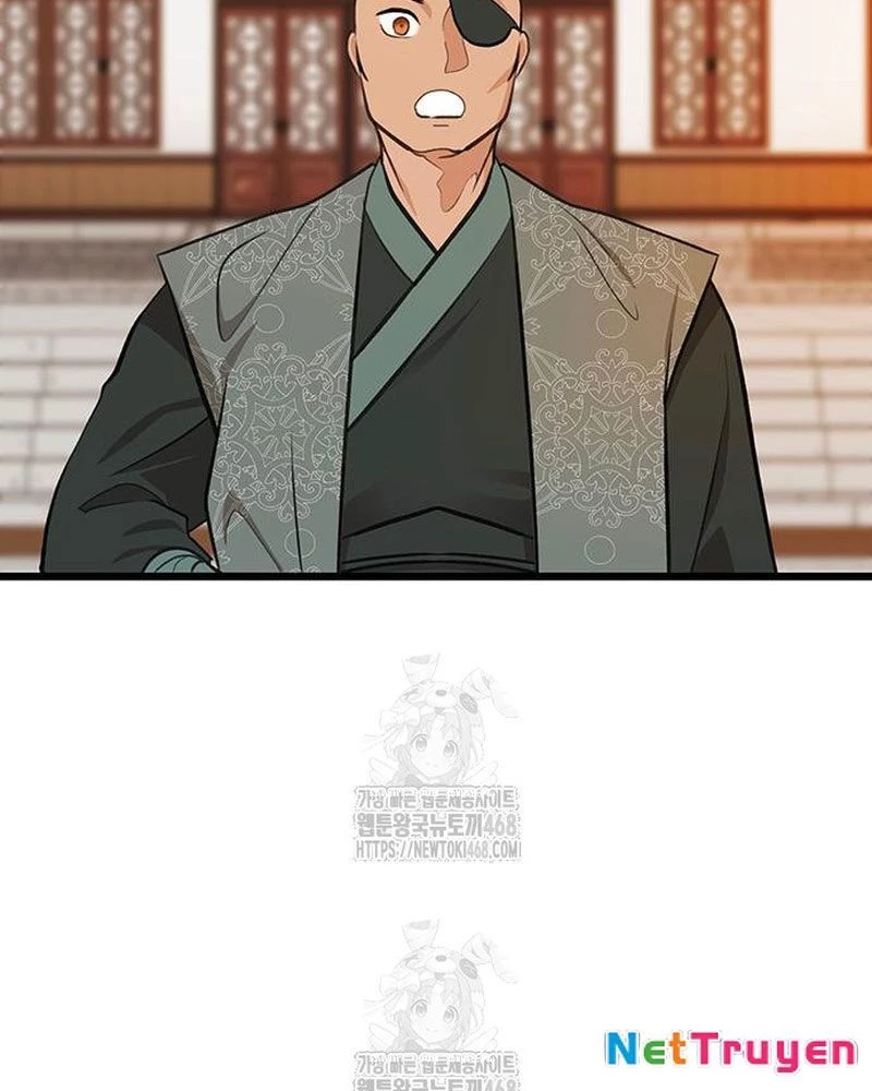 Vợ Tôi Là Giáo Chủ Ma Giáo Chapter 25 - Trang 21