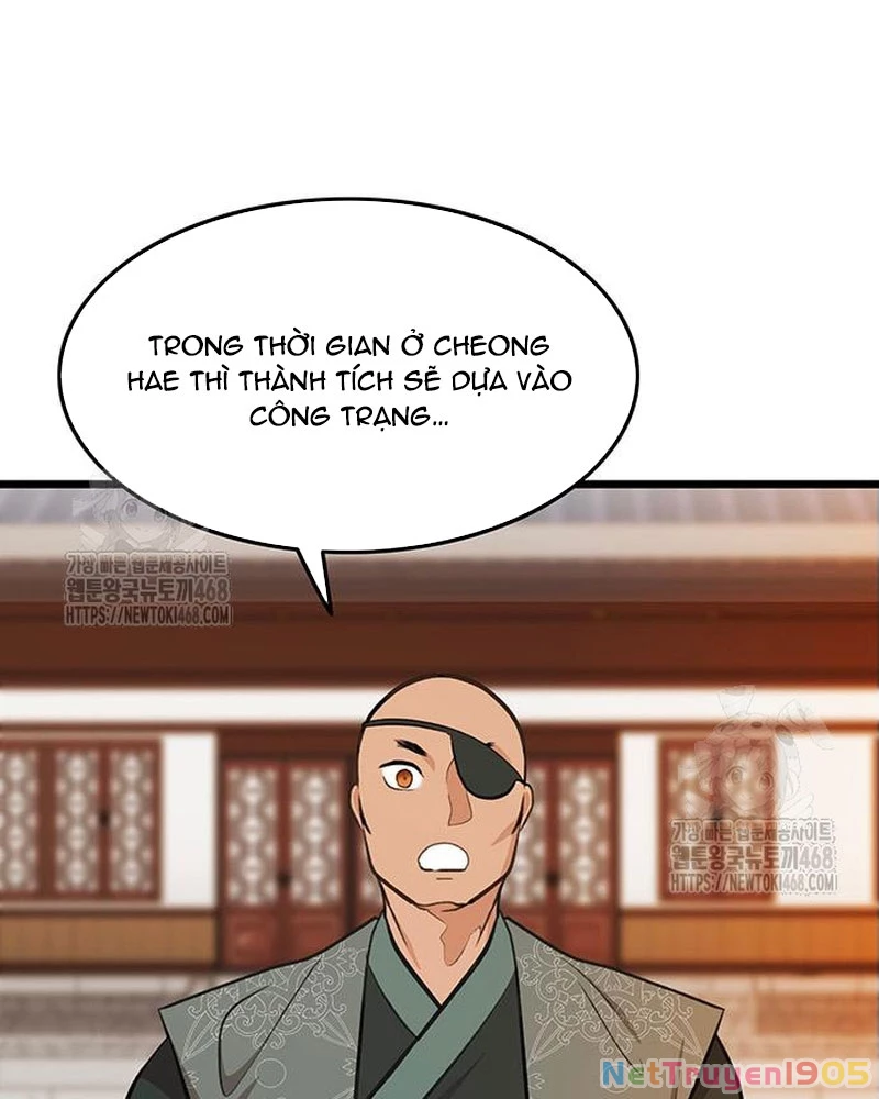 Vợ Tôi Là Giáo Chủ Ma Giáo Chapter 25 - Trang 24