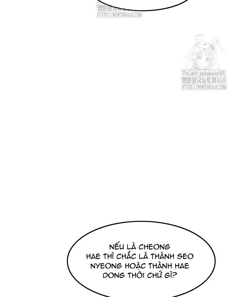 Vợ Tôi Là Giáo Chủ Ma Giáo Chapter 25 - Trang 27