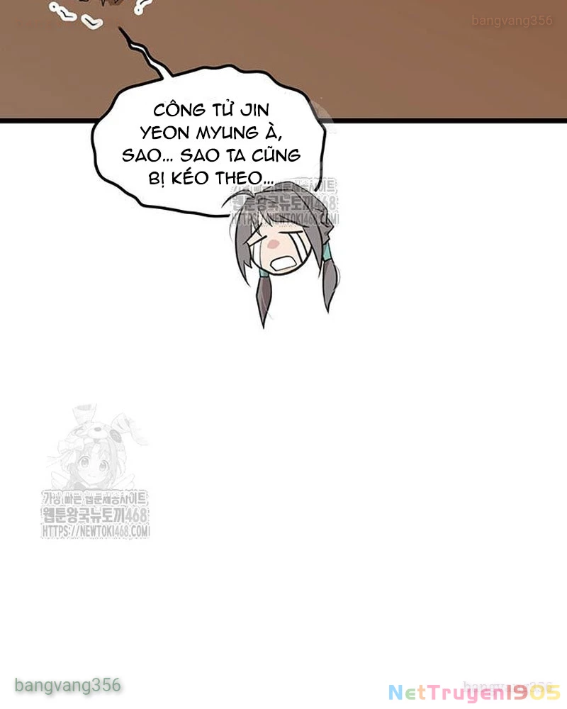 Vợ Tôi Là Giáo Chủ Ma Giáo Chapter 25 - Trang 37