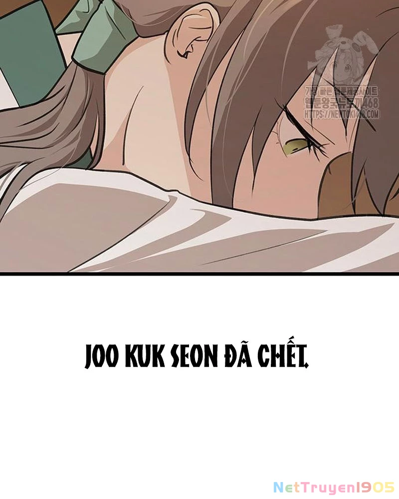 Vợ Tôi Là Giáo Chủ Ma Giáo Chapter 25 - Trang 40