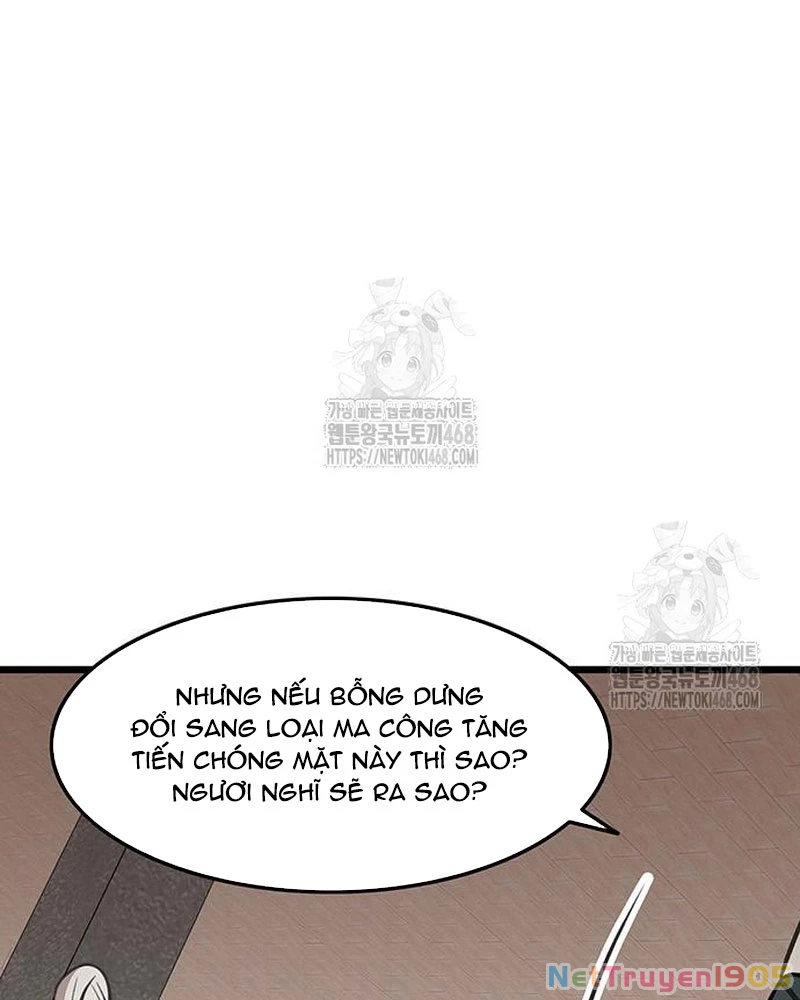 Vợ Tôi Là Giáo Chủ Ma Giáo Chapter 25 - Trang 7