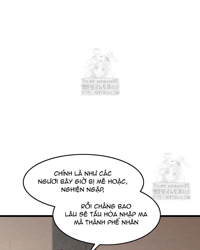 Vợ Tôi Là Giáo Chủ Ma Giáo Chapter 25 - Trang 9