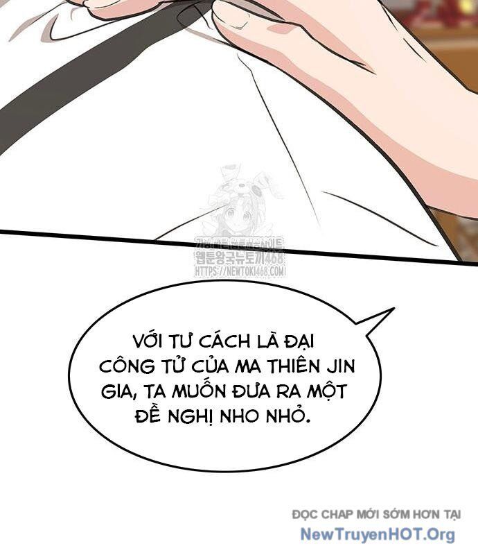 Vợ Tôi Là Giáo Chủ Ma Giáo Chapter 26 - Trang 17