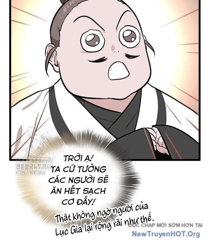 Vợ Tôi Là Giáo Chủ Ma Giáo Chapter 26 - Trang 23