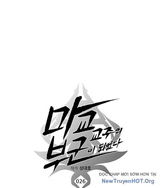 Vợ Tôi Là Giáo Chủ Ma Giáo Chapter 26 - Trang 32