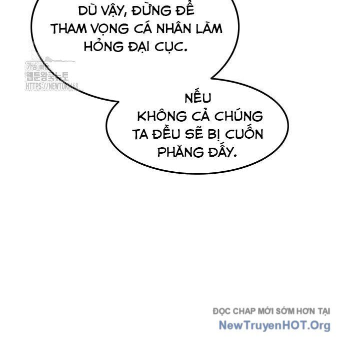 Vợ Tôi Là Giáo Chủ Ma Giáo Chapter 26 - Trang 45