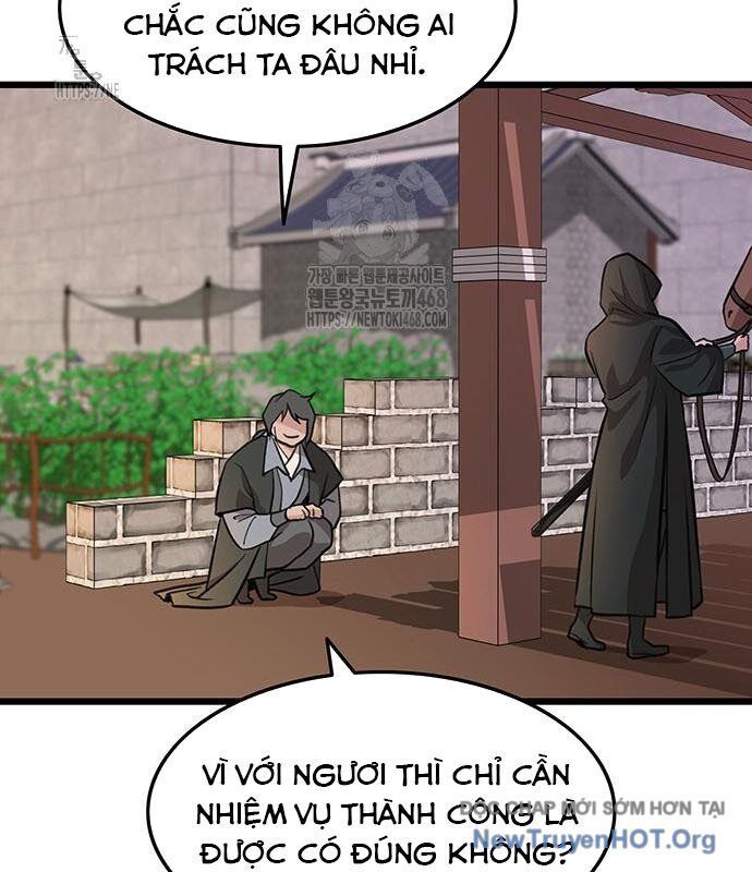 Vợ Tôi Là Giáo Chủ Ma Giáo Chapter 26 - Trang 49
