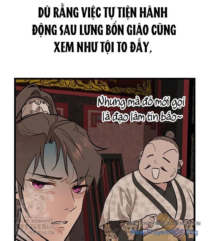 Vợ Tôi Là Giáo Chủ Ma Giáo Chapter 26 - Trang 7