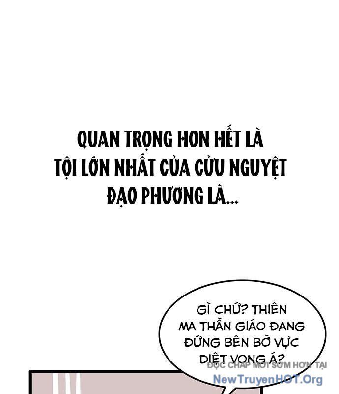 Vợ Tôi Là Giáo Chủ Ma Giáo Chapter 26 - Trang 9