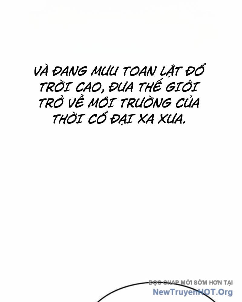 Vợ Tôi Là Giáo Chủ Ma Giáo Chapter 27 - Trang 14