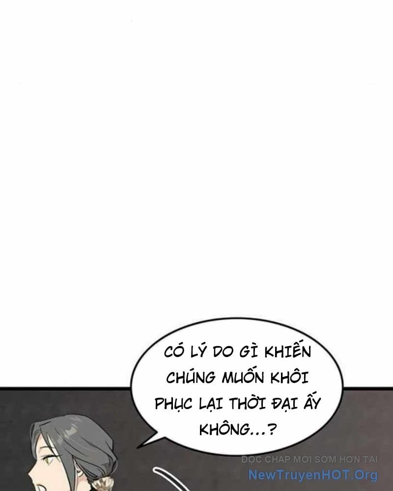 Vợ Tôi Là Giáo Chủ Ma Giáo Chapter 27 - Trang 16