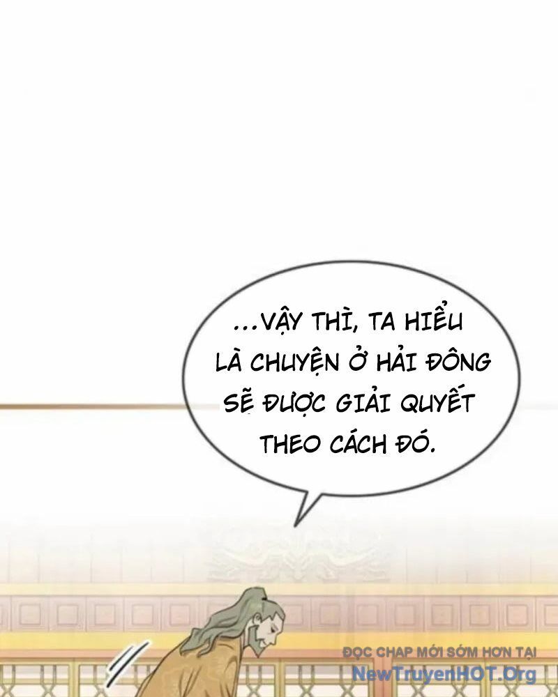 Vợ Tôi Là Giáo Chủ Ma Giáo Chapter 28 - Trang 11