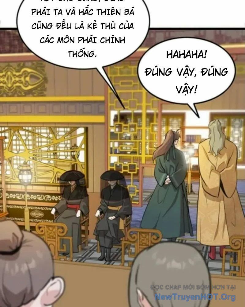 Vợ Tôi Là Giáo Chủ Ma Giáo Chapter 28 - Trang 17