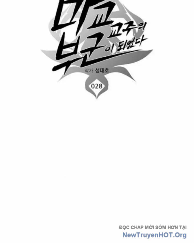 Vợ Tôi Là Giáo Chủ Ma Giáo Chapter 28 - Trang 33