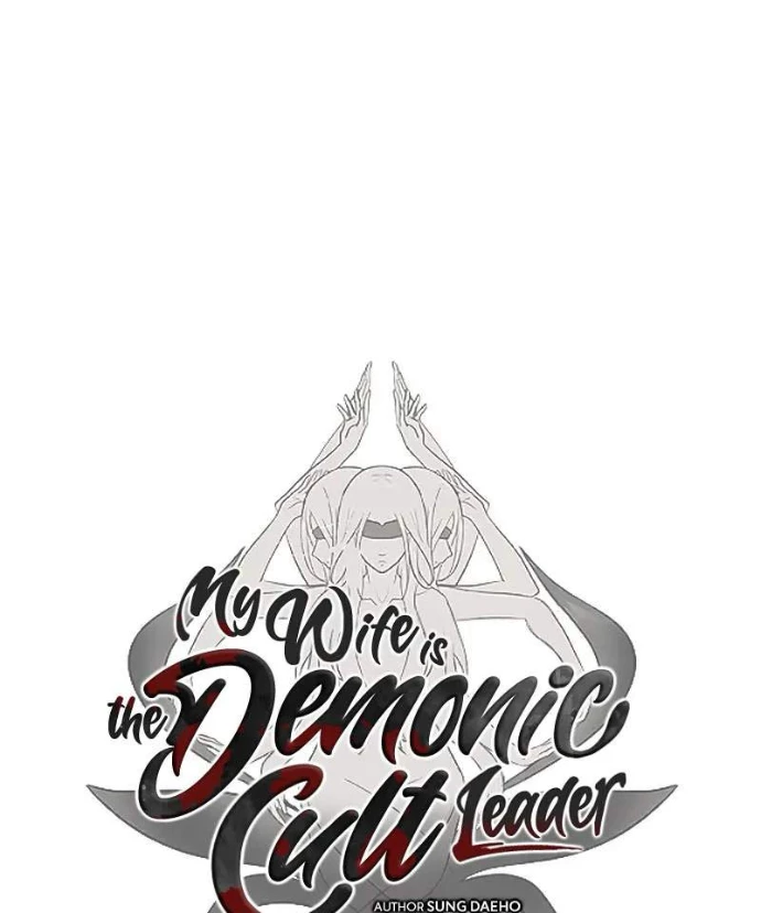 Vợ Tôi Là Giáo Chủ Ma Giáo Chapter 29 - Trang 17