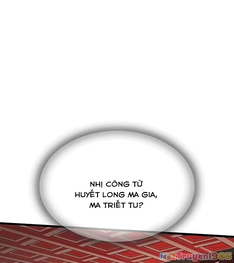 Vợ Tôi Là Giáo Chủ Ma Giáo Chapter 3 - Trang 17