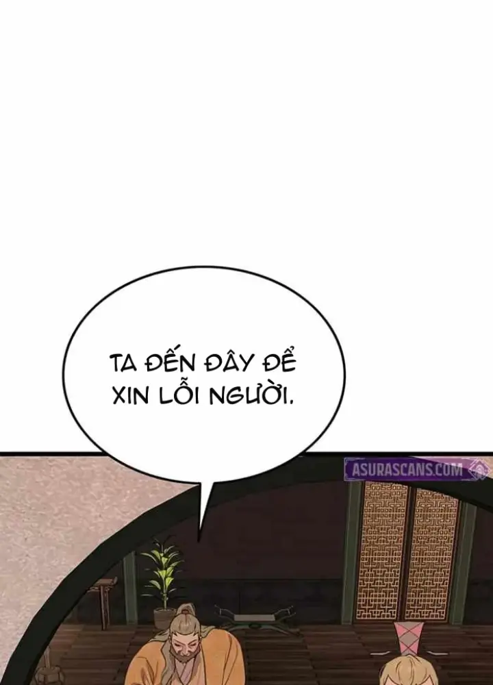 Vợ Tôi Là Giáo Chủ Ma Giáo Chapter 30 - Trang 19