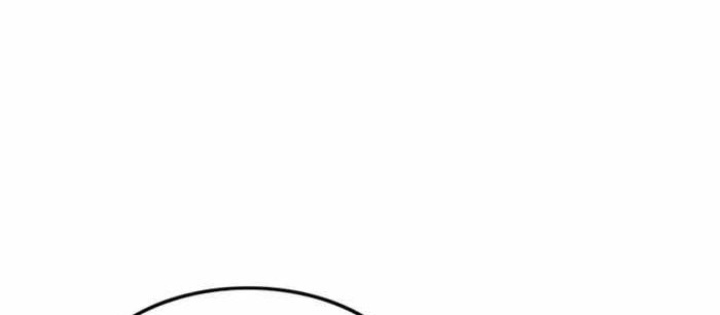 Vợ Tôi Là Giáo Chủ Ma Giáo Chapter 30 - Trang 4