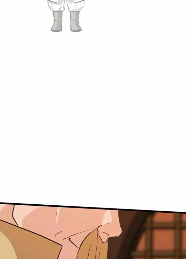 Vợ Tôi Là Giáo Chủ Ma Giáo Chapter 30 - Trang 43