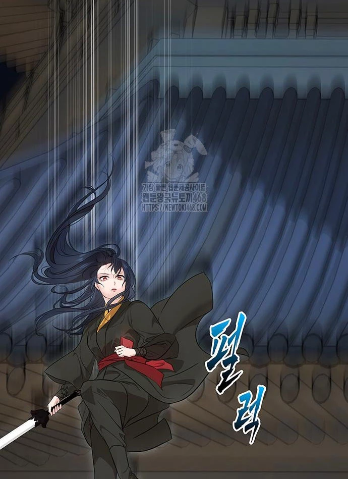 Vợ Tôi Là Giáo Chủ Ma Giáo Chapter 31 - Trang 13