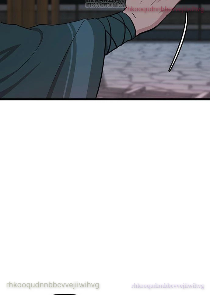 Vợ Tôi Là Giáo Chủ Ma Giáo Chapter 31 - Trang 17