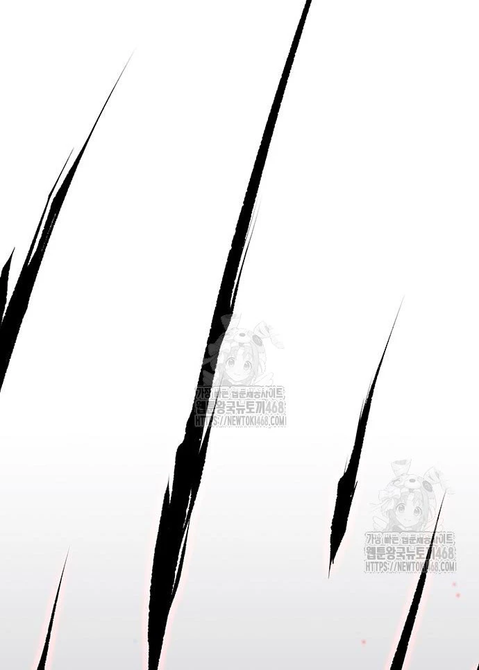 Vợ Tôi Là Giáo Chủ Ma Giáo Chapter 31 - Trang 2