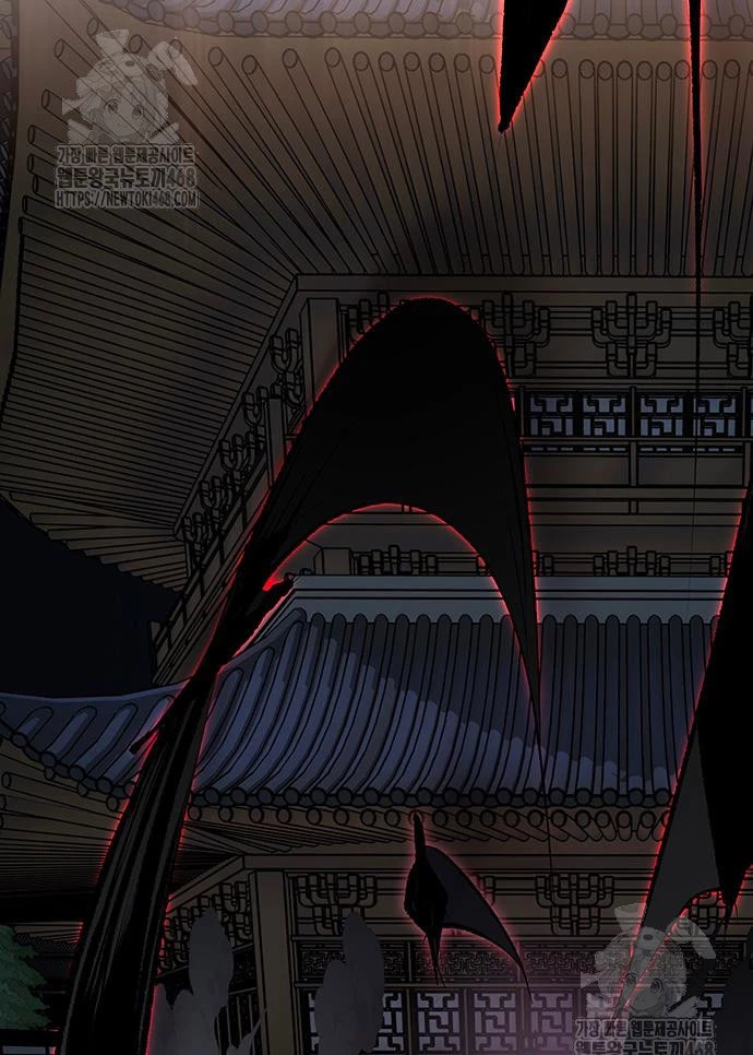 Vợ Tôi Là Giáo Chủ Ma Giáo Chapter 31 - Trang 48