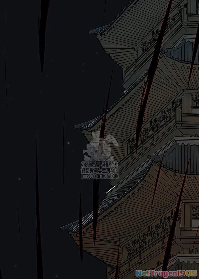 Vợ Tôi Là Giáo Chủ Ma Giáo Chapter 31 - Trang 5