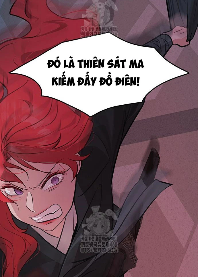 Vợ Tôi Là Giáo Chủ Ma Giáo Chapter 31 - Trang 50