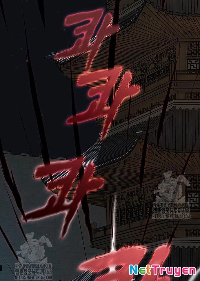 Vợ Tôi Là Giáo Chủ Ma Giáo Chapter 31 - Trang 6