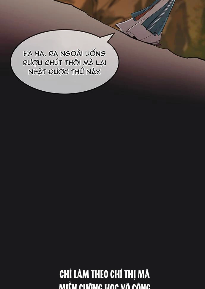 Vợ Tôi Là Giáo Chủ Ma Giáo Chapter 32 - Trang 27