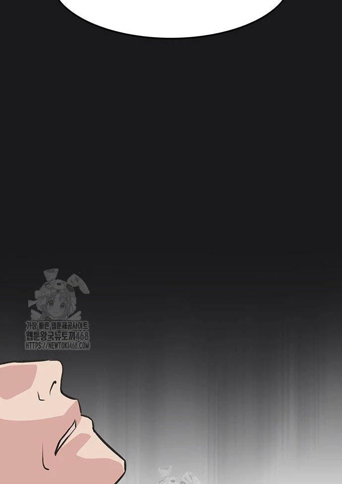 Vợ Tôi Là Giáo Chủ Ma Giáo Chapter 32 - Trang 32