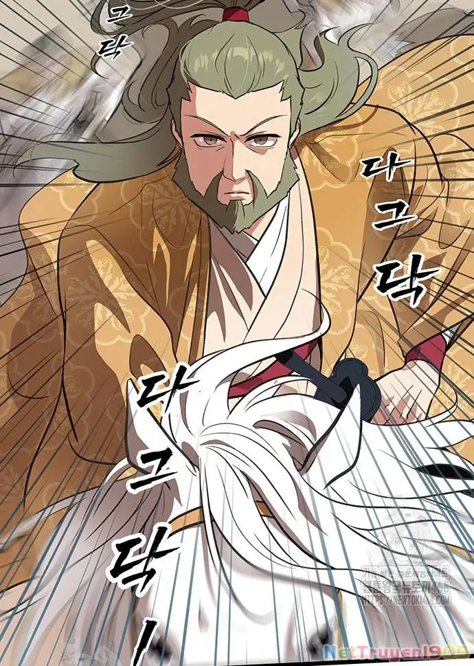 Vợ Tôi Là Giáo Chủ Ma Giáo Chapter 32 - Trang 45
