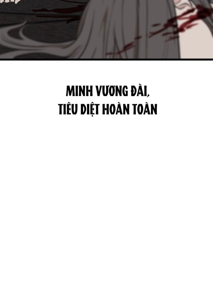 Vợ Tôi Là Giáo Chủ Ma Giáo Chapter 33 - Trang 19