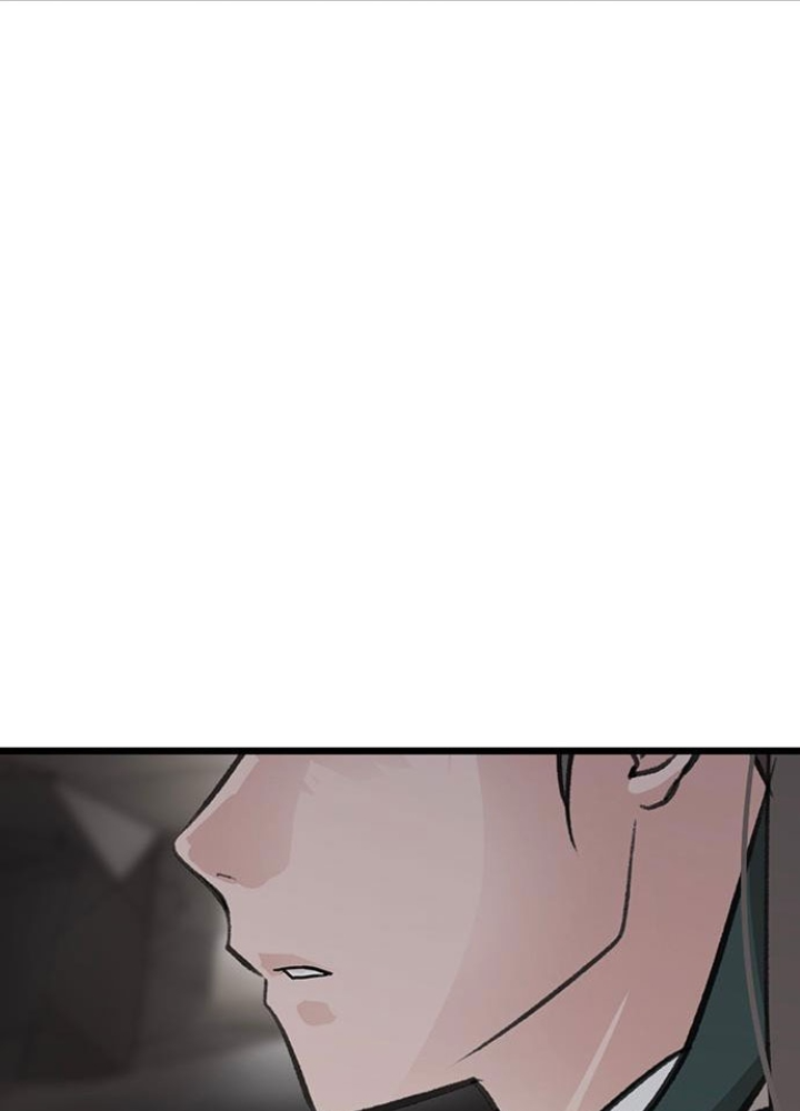 Vợ Tôi Là Giáo Chủ Ma Giáo Chapter 33 - Trang 45