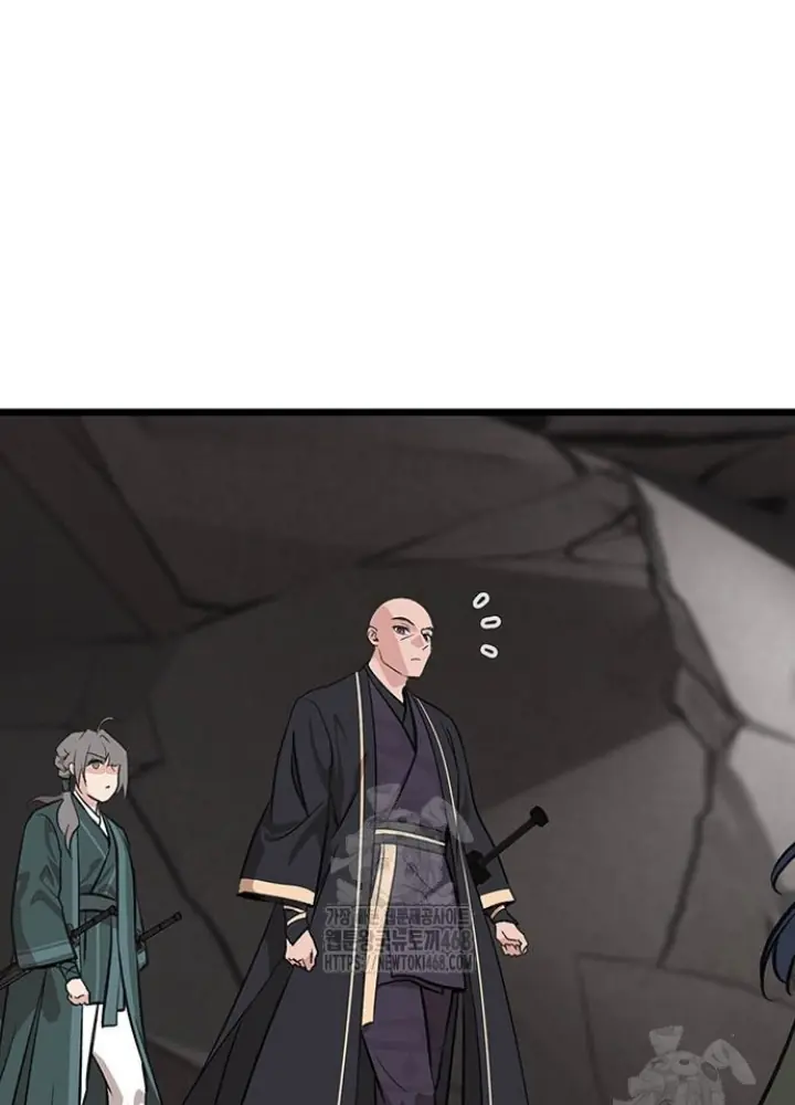 Vợ Tôi Là Giáo Chủ Ma Giáo Chapter 33 - Trang 5