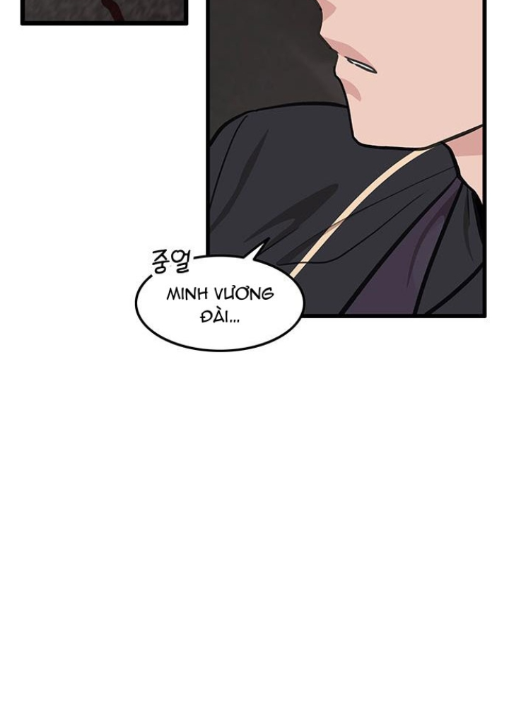 Vợ Tôi Là Giáo Chủ Ma Giáo Chapter 33 - Trang 9